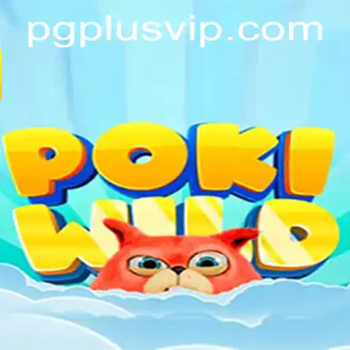 Exploring the World of PokiWild: An Introduction to the Game and Its Rules